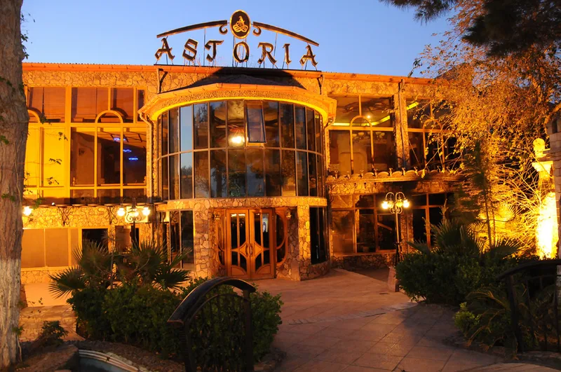 صورة 3 لـ Astoria restoran