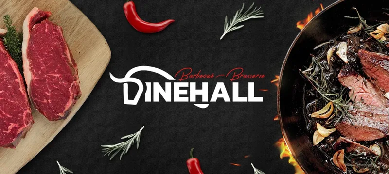 Фотография заведения «Dinehall»