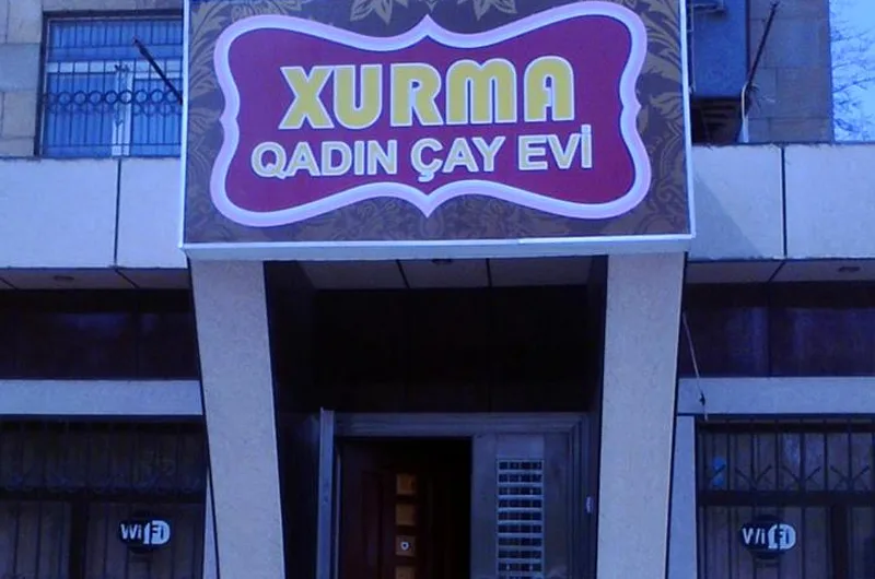 Photograph of Xurma