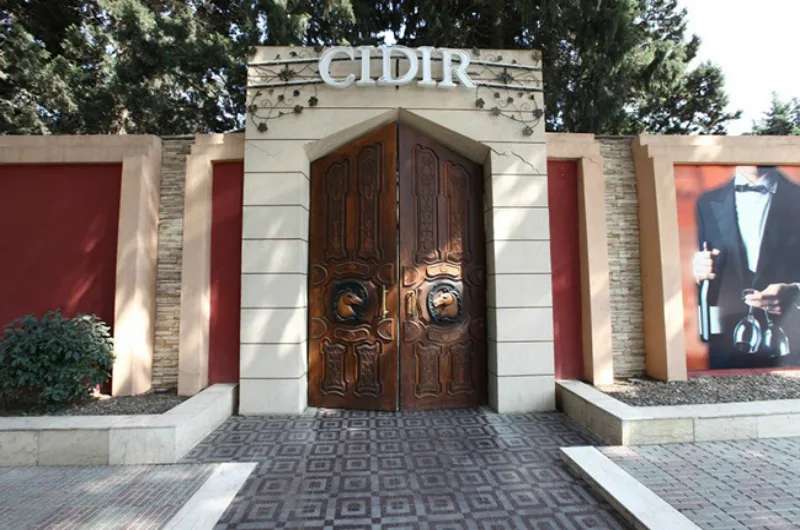 صورة 2 لـ Cidir