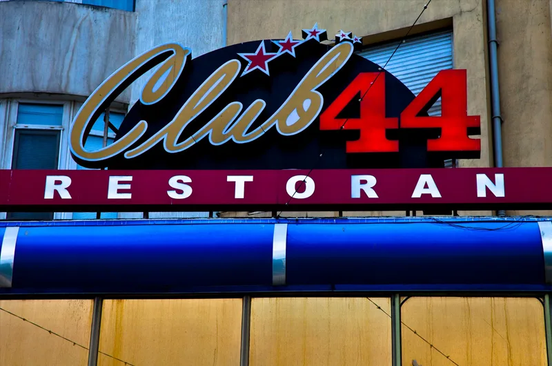 Club 44  məkanının şəkli