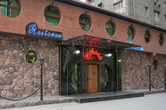 Elbara məkanının şəkli