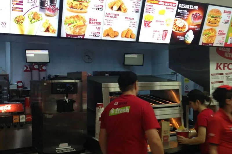 Photograph of KFC