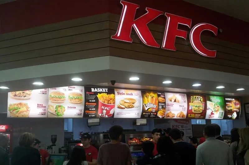 صورة 2 لـ KFC