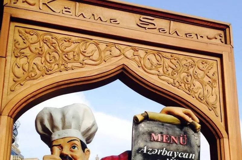 Köhnə Şəhər  məkanının şəkli
