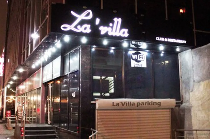 Фотография заведения «La Villa Club & Restaurant »