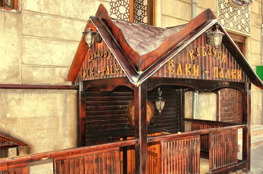 Yolki Palki məkanının şəkli