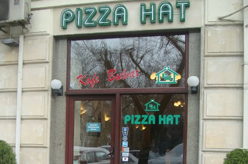 Фотография заведения «Pizza Hat»