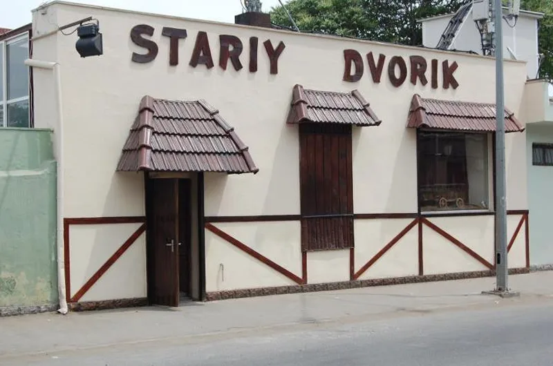 Starıy dvorik məkanının şəkli