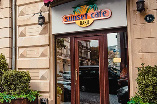صورة 2 لـ Sunset Café 