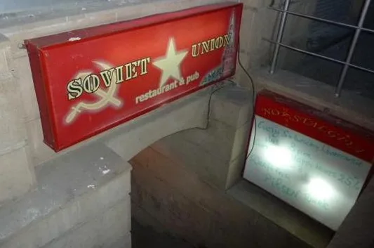 USSR Pub  məkanının şəkli