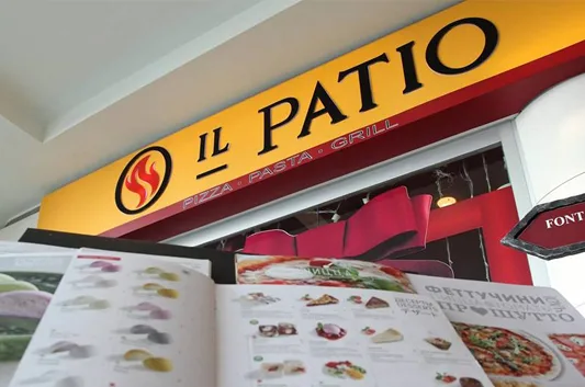 Photograph of IL Patio