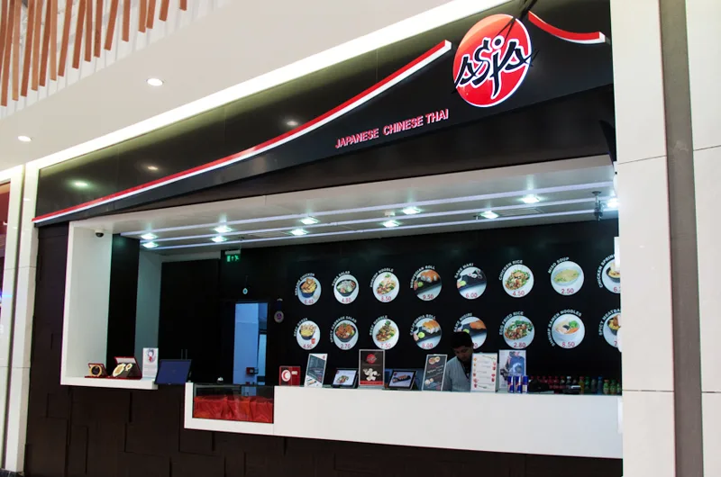 Фотография заведения «Asia fast food»