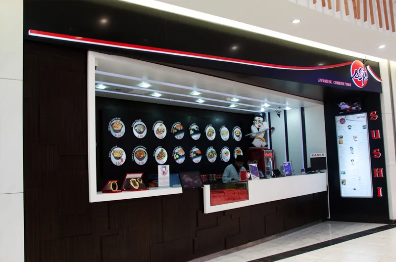 صورة 2 لـ Asia fast food