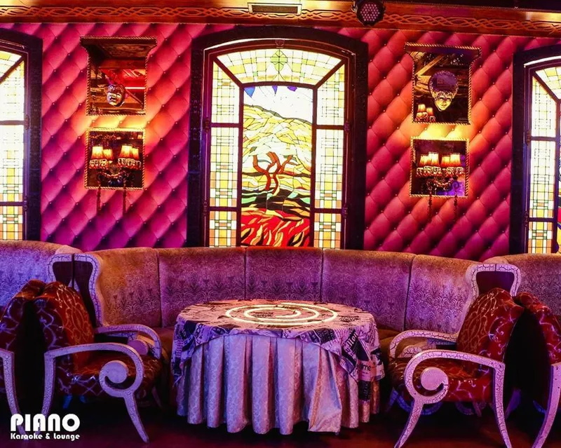 Piano Karaoke & Lounge məkanının şəkli