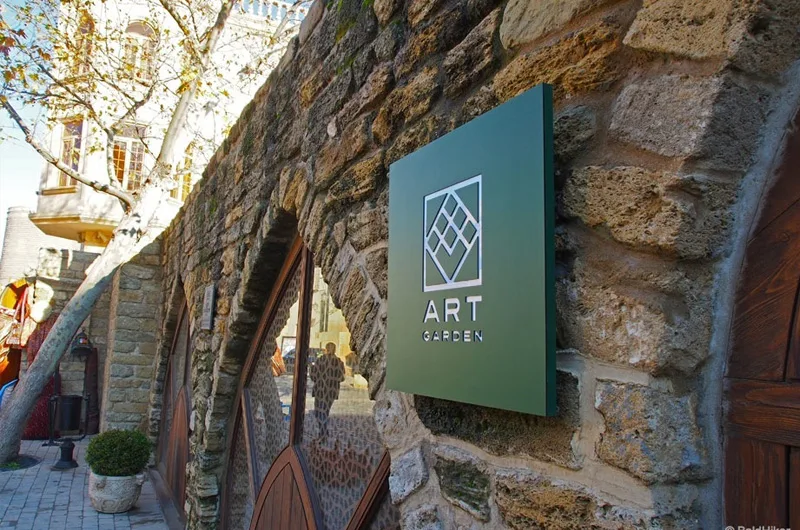 ART Garden məkanının şəkli