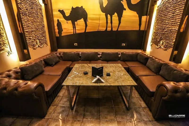 صورة 3 لـ Billionaire Lounge