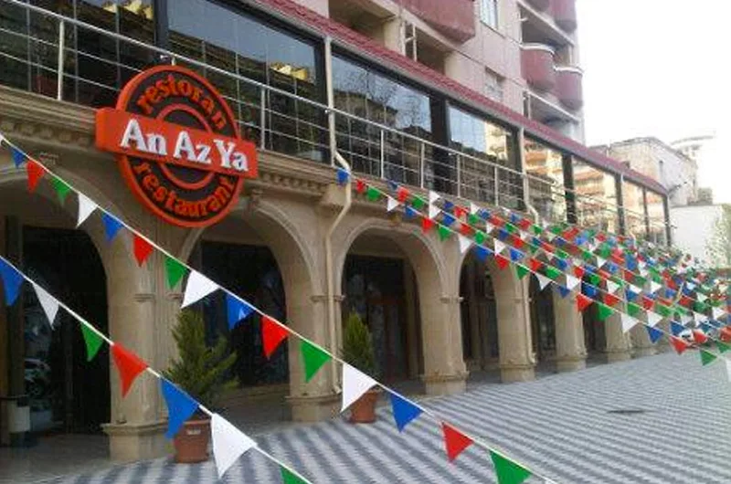 Anazya məkanının şəkli