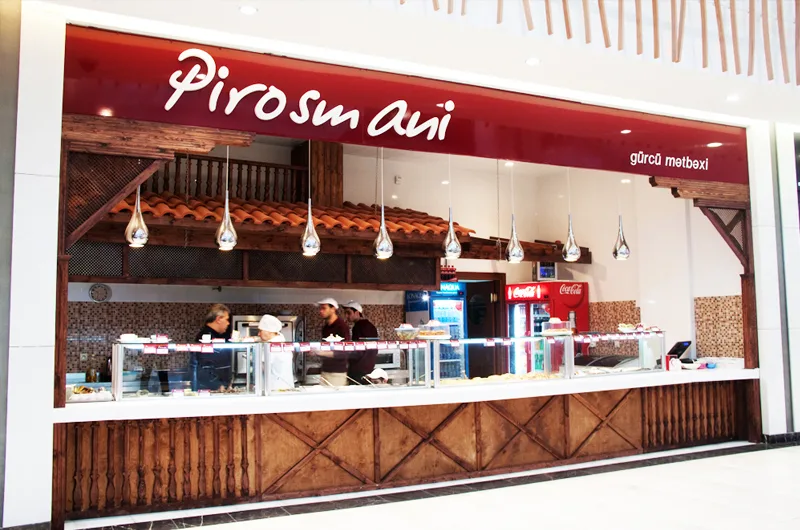 Photograph of Pirosmani