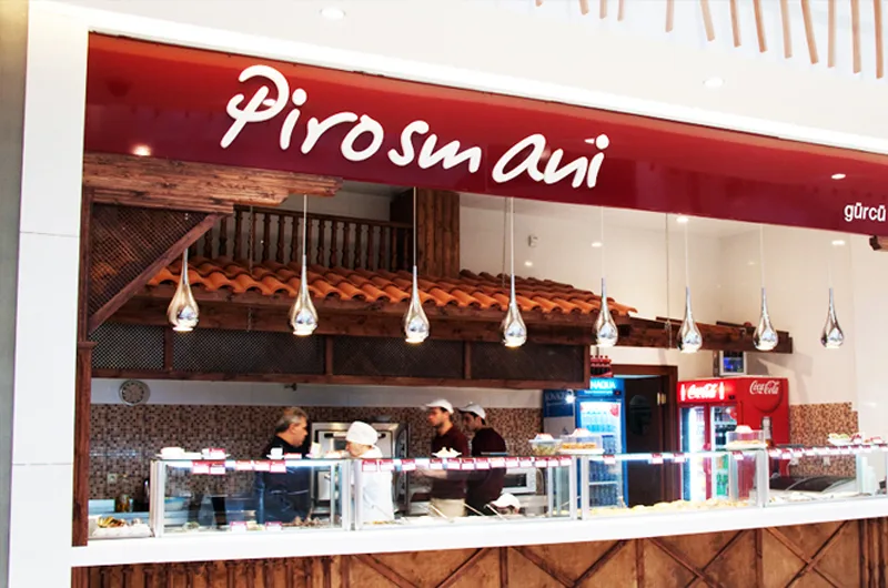 صورة 2 لـ Pirosmani