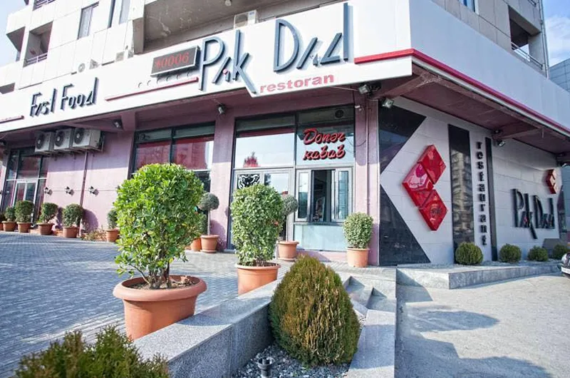 Фотография заведения «Pak Dad»