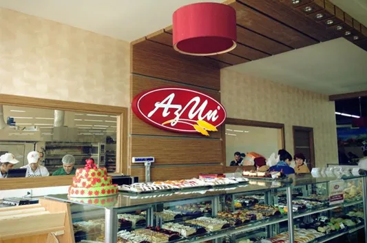 صورة 3 لـ AzUn