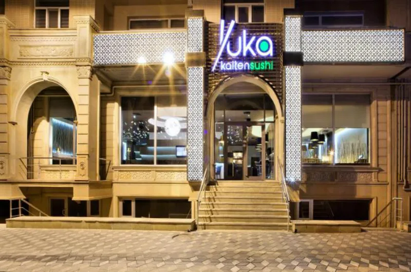 صورة 3 لـ Yuka Kaiten Sushi 