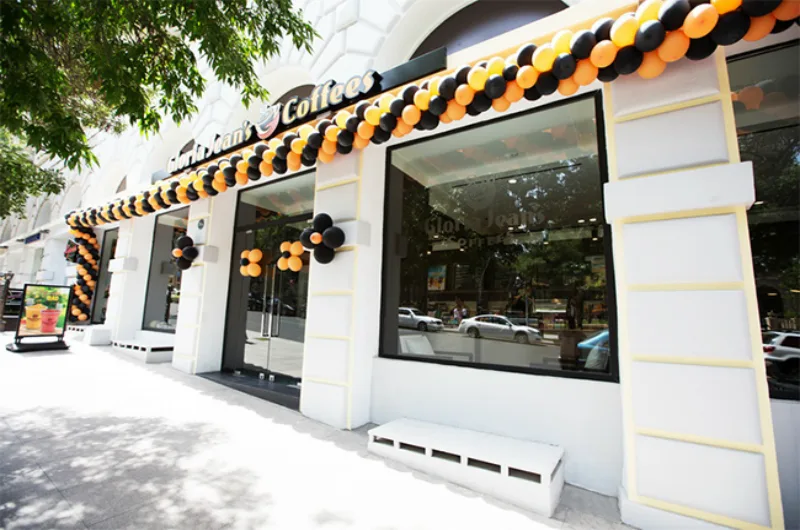 صورة 2 لـ Gloria Jean`s Coffees