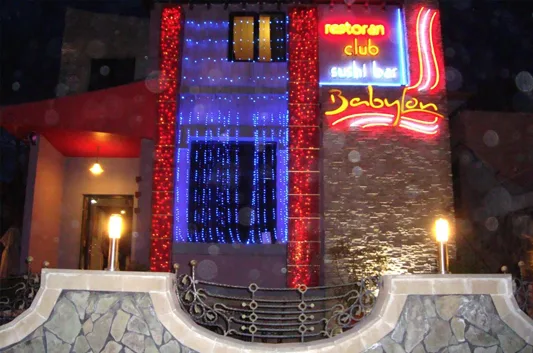 Фотография заведения «Babylon Club & Sushi Bar»