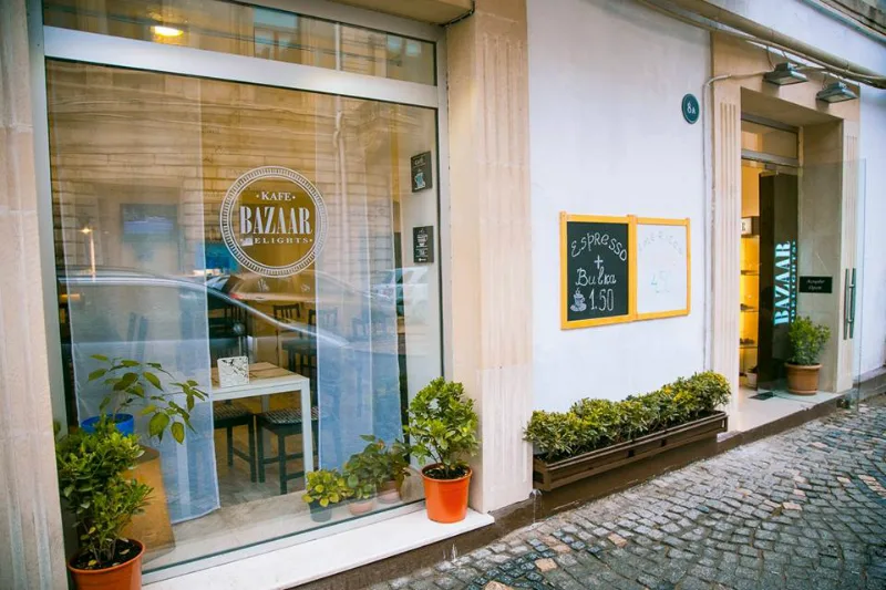 Фотография заведения «Bazaar Delights »