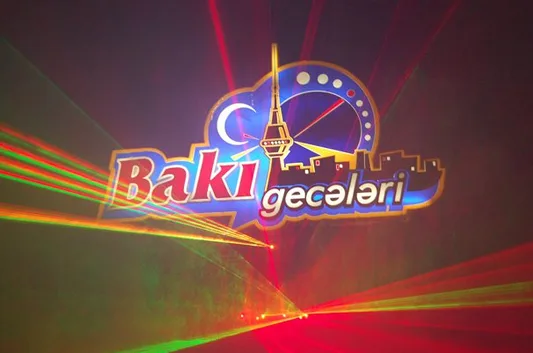 صورة 3 لـ Baku nights