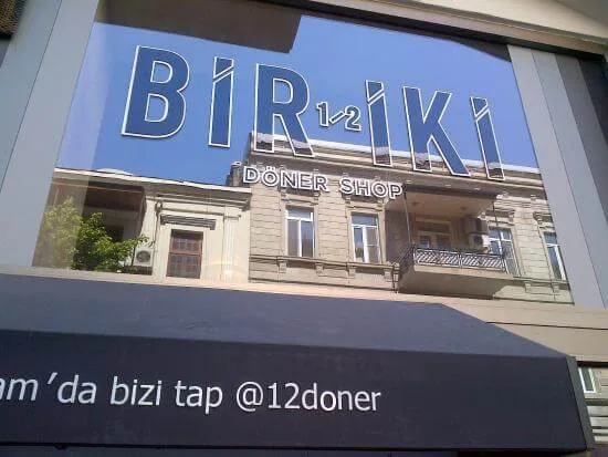 صورة 2 لـ BİR İKİ Dönər