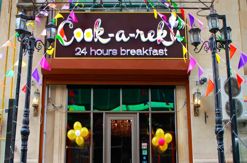 صورة 3 لـ Cook-a-reku