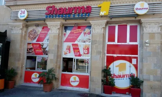 Photograph of Şaurma №1