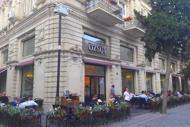 Фотография заведения «Центр Özsüt»