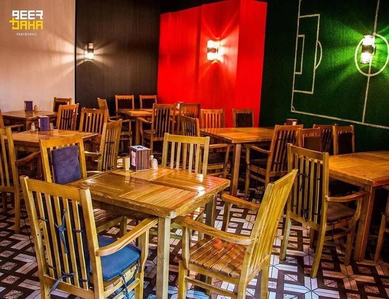 Фотография 1 заведения «Beerdaha»