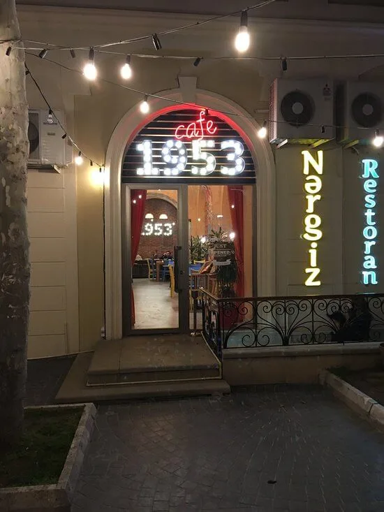 صورة 2 لـ 1953 Cafe