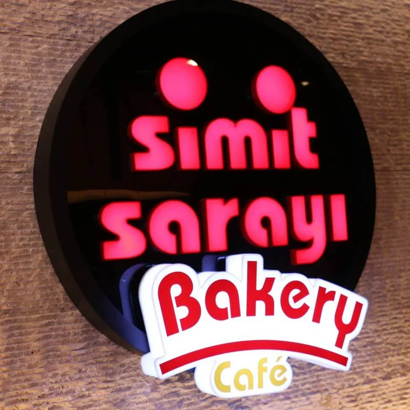 صورة 2 لـ Simit Sarayı Baku