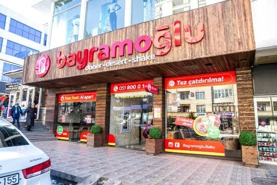 صورة 2 لـ Bayramoglu Doner