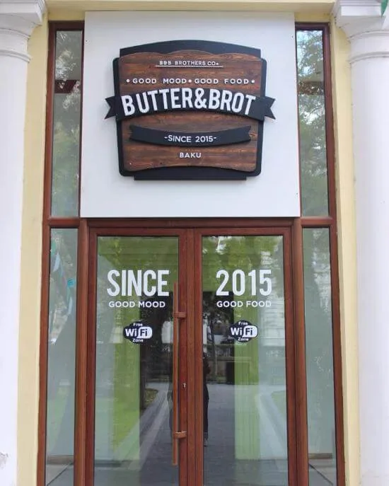 Фотография заведения «Butter & Brot»