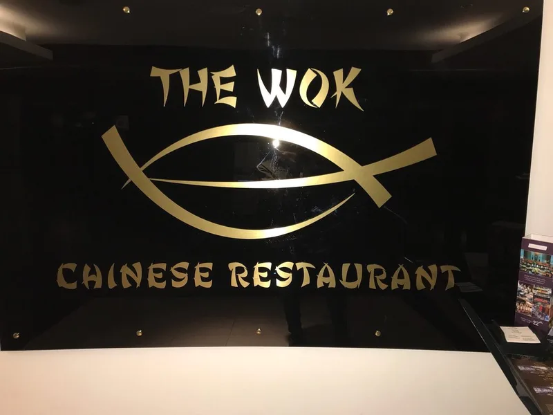 صورة 2 لـ The Wok