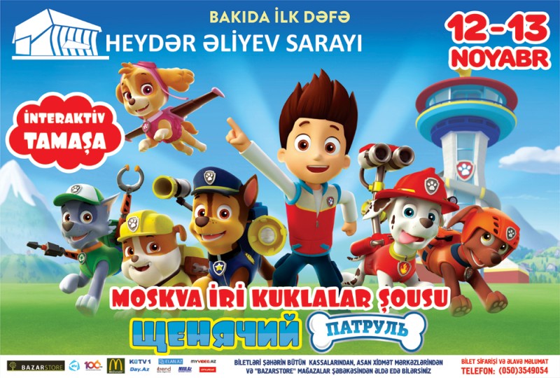 “İtlərin patrulu” “İtlərin patrulu”